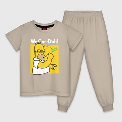 Детская пижама Homer can doh