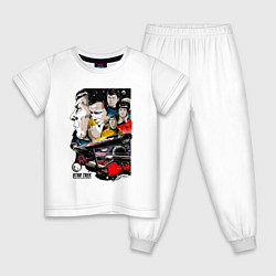 Пижама хлопковая детская Star Trek: Команда Энтерпрайз, цвет: белый
