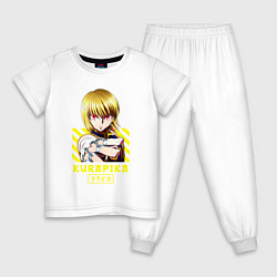 Пижама хлопковая детская Хантер Курапика, цвет: белый