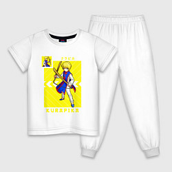 Пижама хлопковая детская Хантер Kurapika, цвет: белый