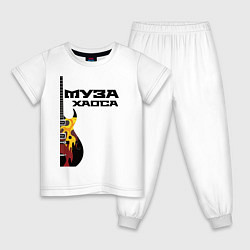 Детская пижама Муза хаоса рок