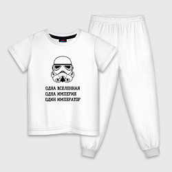 Пижама хлопковая детская Одна вселенная, цвет: белый