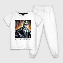Пижама хлопковая детская Бендер - мафия бессмертна, цвет: белый