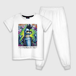 Детская пижама Панк жив - граффити с Бендером