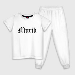 Пижама хлопковая детская Мурманск - мем, цвет: белый