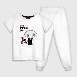 Пижама хлопковая детская Пила Стьюи, цвет: белый