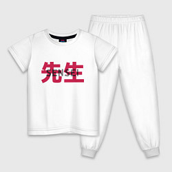 Пижама хлопковая детская Сэнсэй, цвет: белый