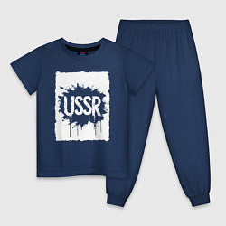 Пижама хлопковая детская СССР в стиле граффити, цвет: тёмно-синий