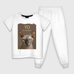 Пижама хлопковая детская Yo - Im Sphynx, цвет: белый