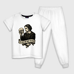 Пижама хлопковая детская To be or not to be - Гамлет, цвет: белый