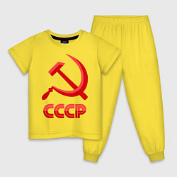 Пижама хлопковая детская СССР Логотип, цвет: желтый