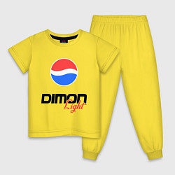 Пижама хлопковая детская Дима Лайт, цвет: желтый