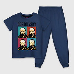 Пижама хлопковая детская Dostoevsky, цвет: тёмно-синий