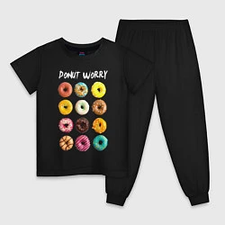Детская пижама Donut Worry