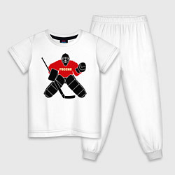 Пижама хлопковая детская Хоккей Россия, цвет: белый