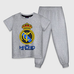 Пижама хлопковая детская Real Madrid, цвет: меланж