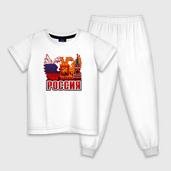 Пижама хлопковая детская Россия, цвет: белый