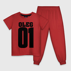 Пижама хлопковая детская Олег 01, цвет: красный