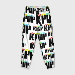 Детские брюки K-pop Pattern
