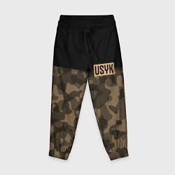 Детские брюки USYK Camo