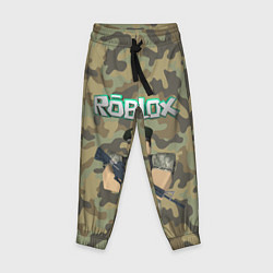 Детские брюки Roblox 23 February Camouflage