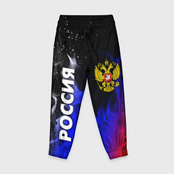 Детские брюки РОССИЯ