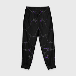 Детские брюки Фиолетовые трещины