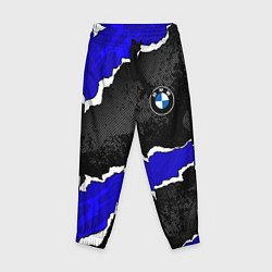 Брюки детские BMW - синие разрывы, цвет: 3D-принт