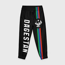 Брюки детские Республика - Дагестан, цвет: 3D-принт