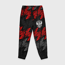 Брюки детские Униформа России - красный, цвет: 3D-принт