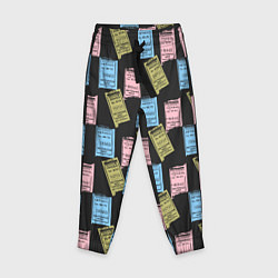 Брюки детские Советские билеты транспорта, цвет: 3D-принт