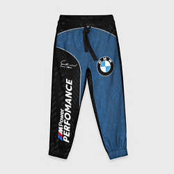 Брюки детские BMW Performance Power, цвет: 3D-принт