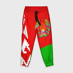 Детские брюки Патриот Беларуси