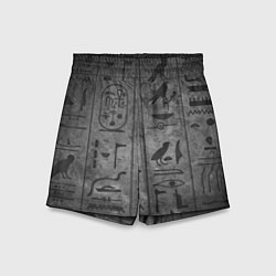 Детские шорты Египетские Иероглифы 3D