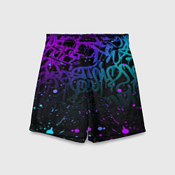 Шорты детские НЕОНОВОЕ ГРАФФИТИ НЕОНОВЫЕ БРЫЗГИ, цвет: 3D-принт