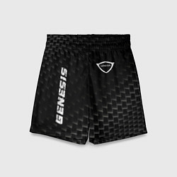 Шорты детские Genesis карбоновый фон, цвет: 3D-принт