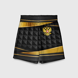 Шорты детские Gold & black - Russia, цвет: 3D-принт