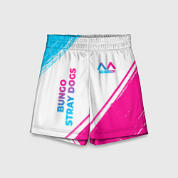 Детские шорты Bungo Stray Dogs neon gradient style: надпись, сим