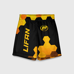 Шорты детские Lifan - gold gradient: надпись, символ, цвет: 3D-принт