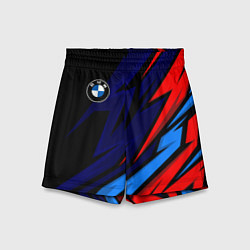 Детские шорты BMW - m colors and black
