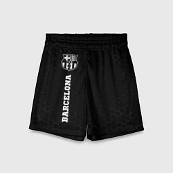 Шорты детские Barcelona sport на темном фоне по-вертикали, цвет: 3D-принт