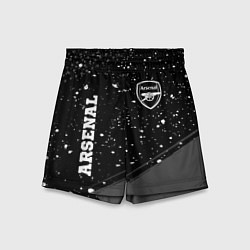 Шорты детские Arsenal sport на темном фоне вертикально, цвет: 3D-принт