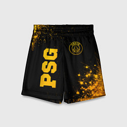 Детские шорты PSG - gold gradient вертикально