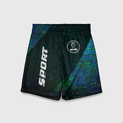 Шорты детские Saab sport glitch blue, цвет: 3D-принт