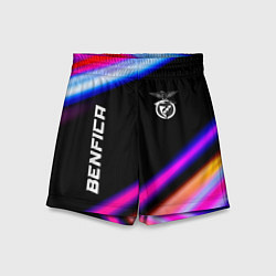 Детские шорты Benfica speed game lights