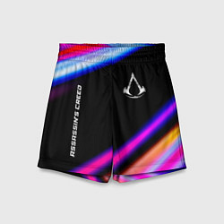 Шорты детские Assassins Creed speed game lights, цвет: 3D-принт