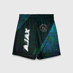 Шорты детские Ajax glitch blue, цвет: 3D-принт