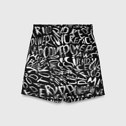 Шорты детские Надписи абстрактные, цвет: 3D-принт