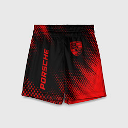 Детские шорты Porsche - red gradient вертикально