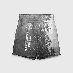 Шорты детские Manchester United - grey gradient по-вертикали, цвет: 3D-принт